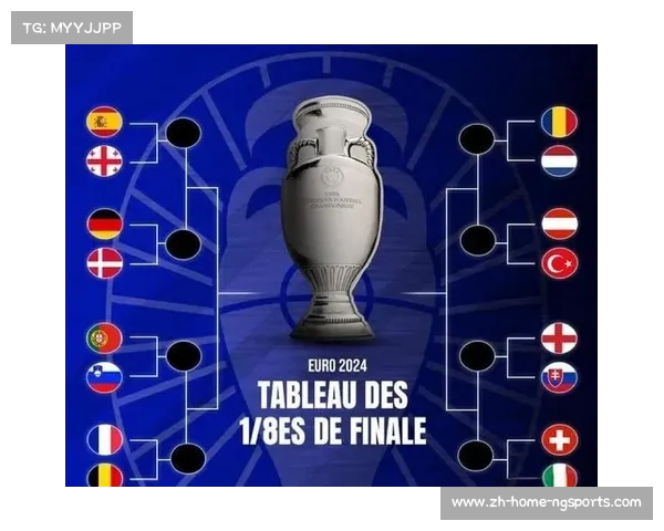 世界杯18决赛南美双雄争夺上半区英法聚焦下半区激烈对决 世界杯18决赛南美双雄争夺上半区英法聚焦下半区激烈对决